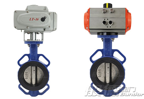 電動蝶閥、氣動蝶閥