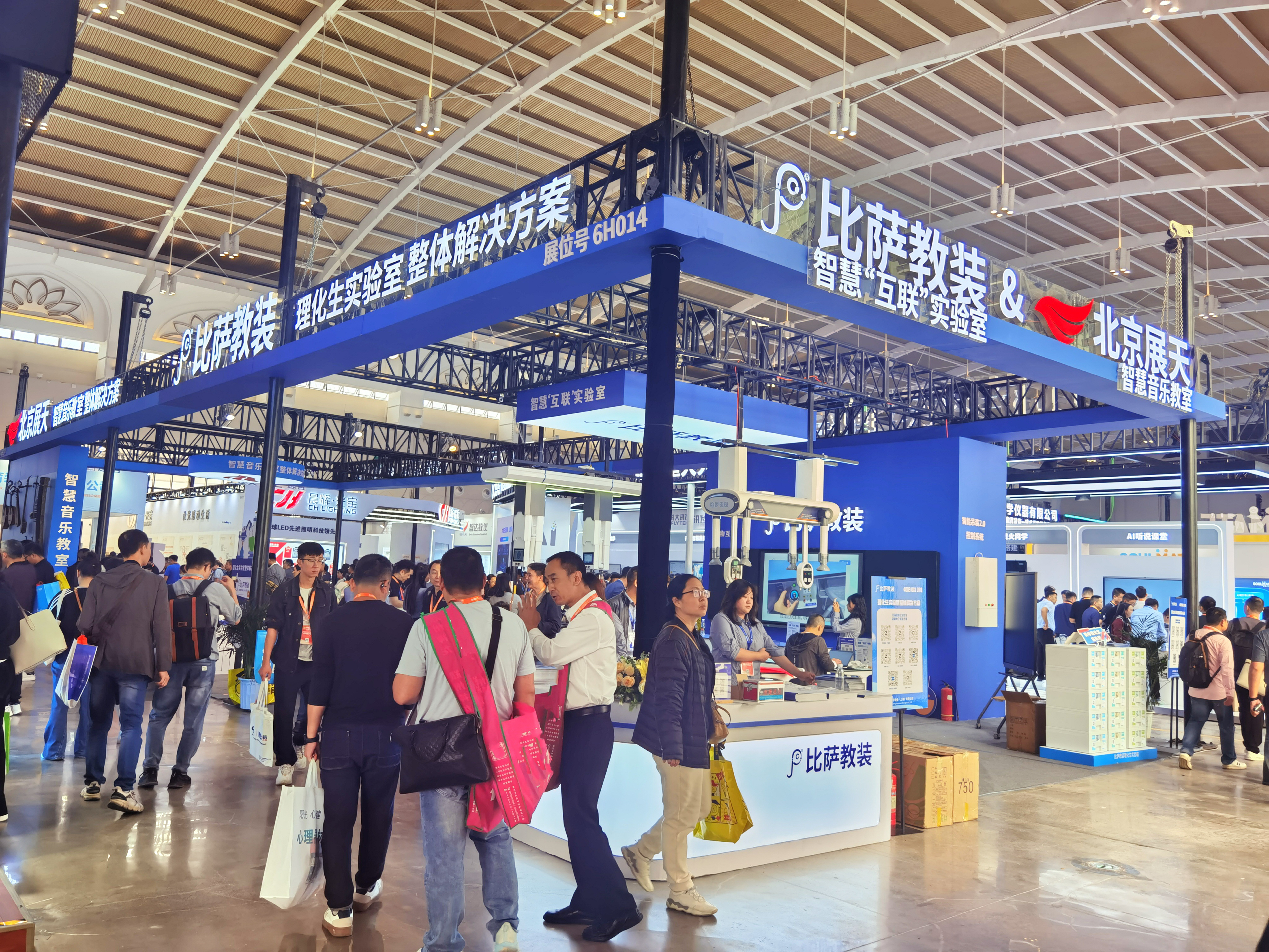 比薩教裝第84屆教裝展圓滿收官！云南揮手別，天津再相逢。